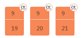11.png